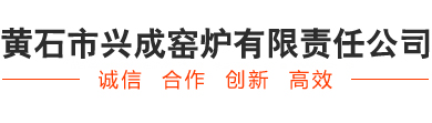 吉林省康鈺藥業(yè)有限公司